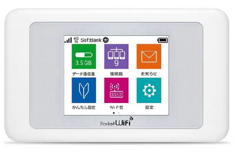 pocket wifi router ใช้ที่ญี่ปุ่น ใช้ pocket wifi ที่ญี่ปุ่น